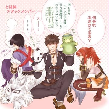 シャドハ（DC版）最強甲手