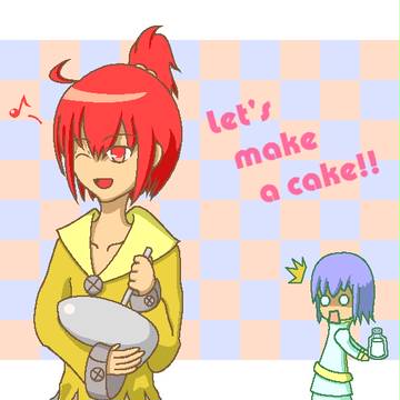 【おりわ！】ケーキを作ろう【交流】