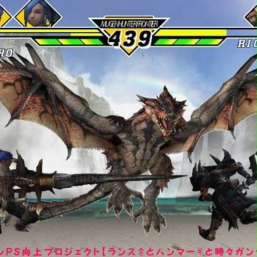 MUGEN HUNTER FRONTIER