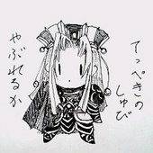 てのりはくば