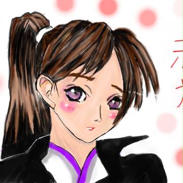 我々のあかまる。