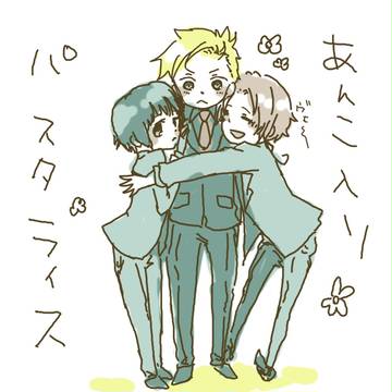 あんこ入りパスタライス【APH】