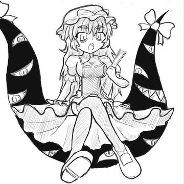 ゆかりん
