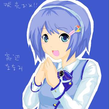 窓辺ななみ