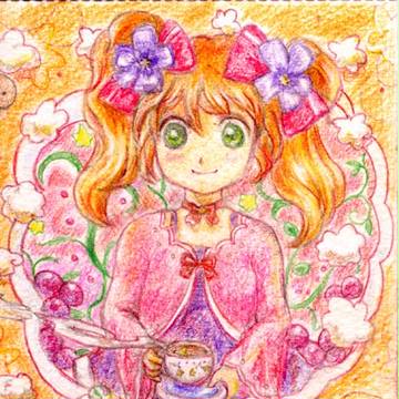 てぃーたいむ