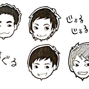 西の…、東の…、