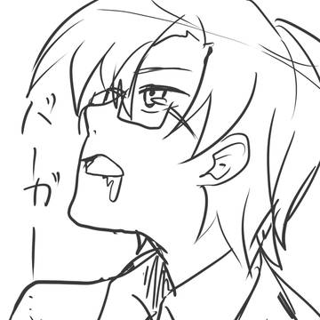 はんばーがー