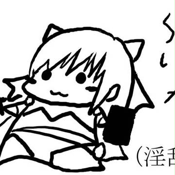 ライカ