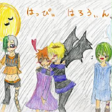 はっぴぃはろうぃん