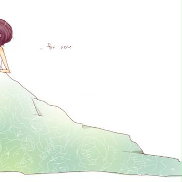 for you