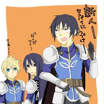 TOV/噂の三白眼