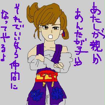 うろ覚えシルバー親分