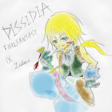ジタンを塗ってみた。