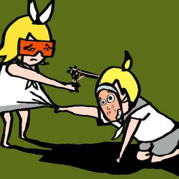 あ　い　う　ち