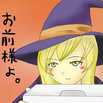 ミスド帰り