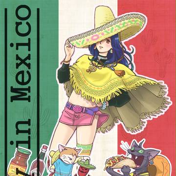 Lady in Mexico