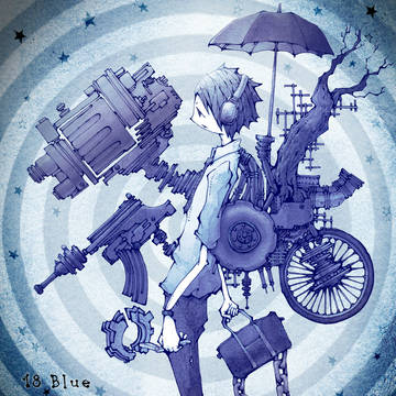 18 Blue Spring Gun