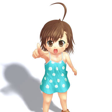 指差して一言。