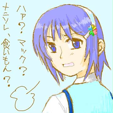 黒窓辺ななみ