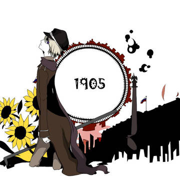 1925 -> 1905