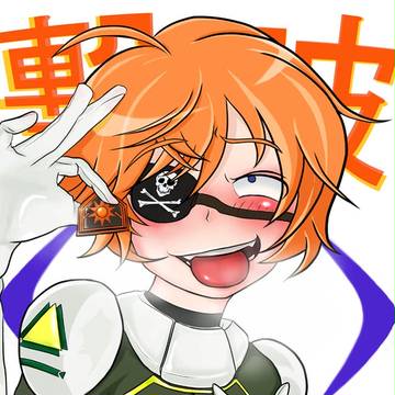 ガンタレ厨