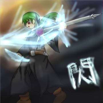 レクト