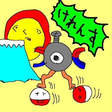 昔のお絵かきしたやつ