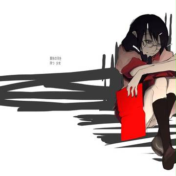委員長の中の委員長