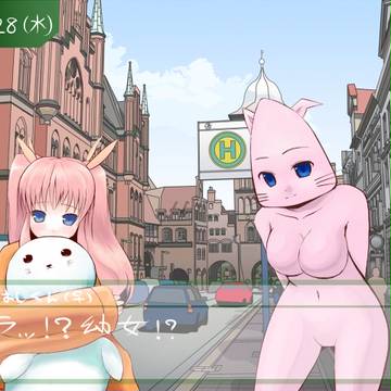 画像は開発中のものです。