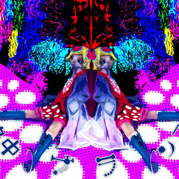 空中ブランコ