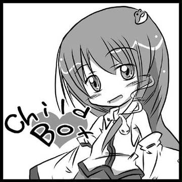 例大祭