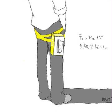 箱ティッシュ