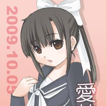 ラブプラス　高嶺愛花