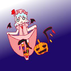 おはろーうぃん