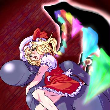 フランお嬢様