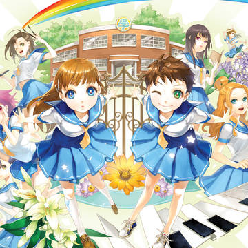 Schoolgirls