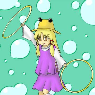 ケロちゃん