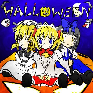 halloween