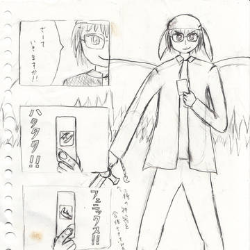 仮面ライダーＡＸＬ（って仮面はどこだｗｗｗｗ）