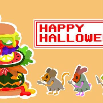 ハロウィンバーガー2009