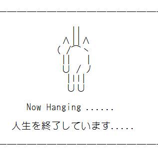 なんか。