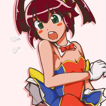 UMA