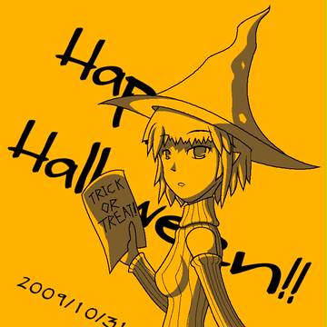 あまり目に優しくないハロウィン絵