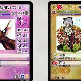 PCBデッキその１