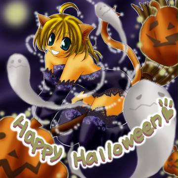ハロウィン。