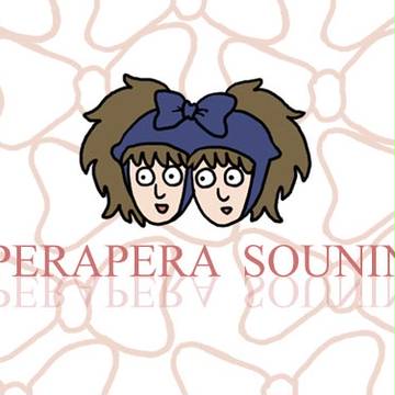 ふたりごと【GIFアニメ】