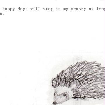 I love you．