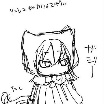 皆ぬこみみになればいいのに