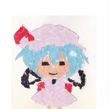 【貼り絵】レミリア･スカーレット
