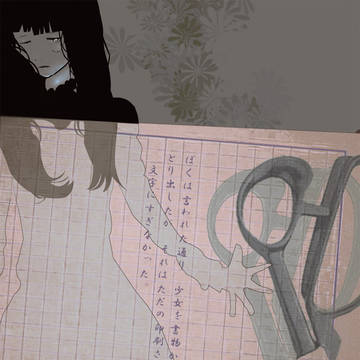数学少年団の林間学習（３）